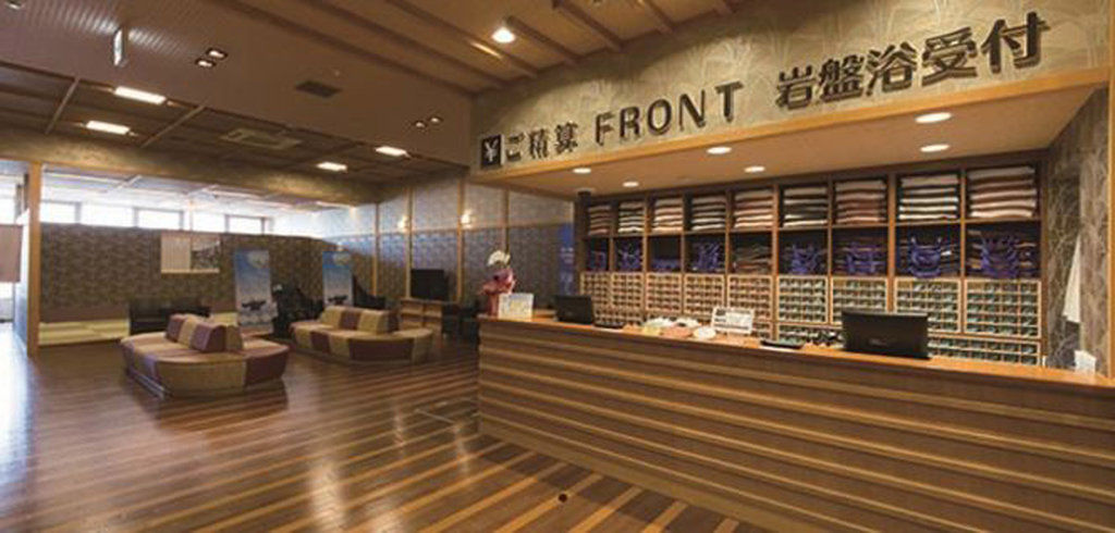 Hotel Wbf Grande Asahikawa Exterior photo